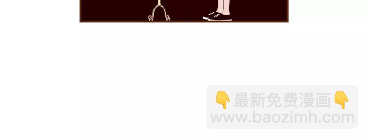 🍔恋爱铃 第117话 最后15分钟 第24页