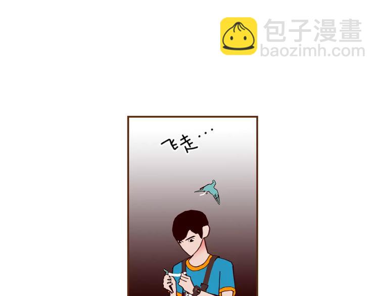 🍔恋爱铃 第117话 最后15分钟 第32页