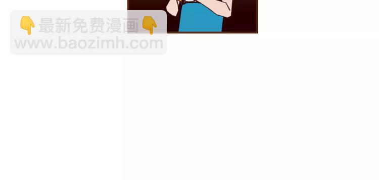 🍔恋爱铃 第117话 最后15分钟 第33页