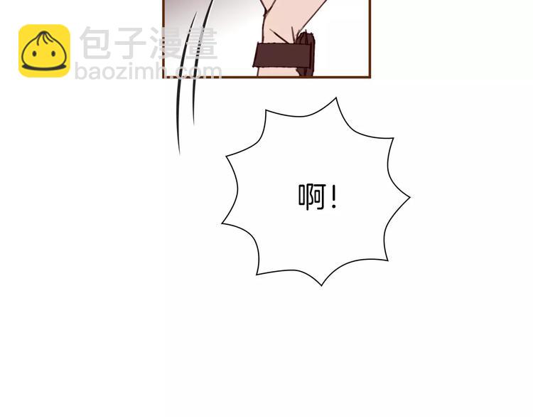 🍔恋爱铃 第117话 最后15分钟 第37页