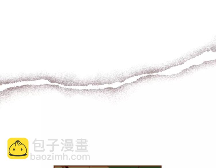 🍔恋爱铃 第117话 最后15分钟 第42页