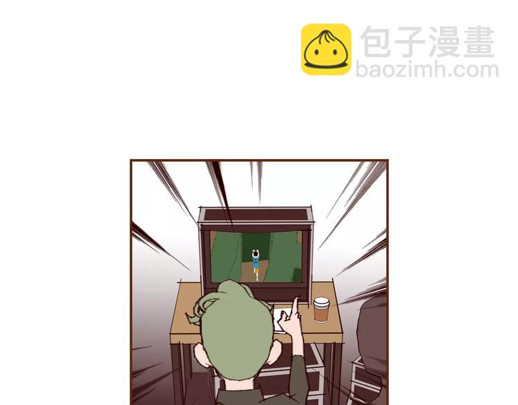 🍔恋爱铃 第117话 最后15分钟 第50页
