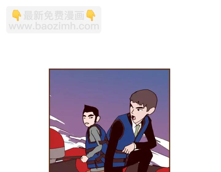 🍔恋爱铃 第119话 谢幕 第10页