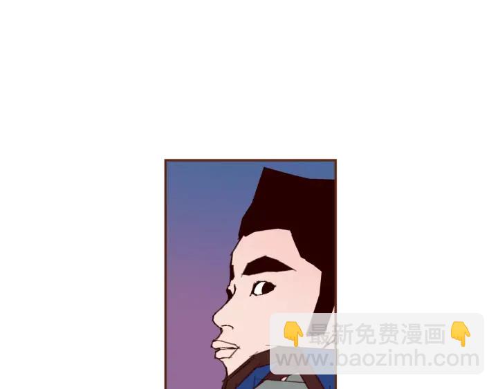 🍔恋爱铃 第119话 谢幕 第22页
