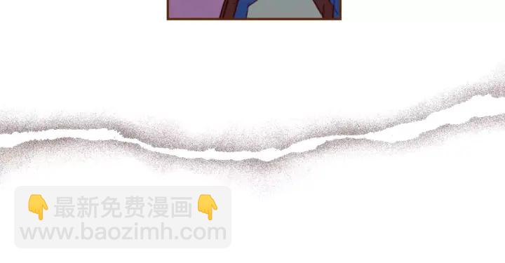 🍔恋爱铃 第119话 谢幕 第23页
