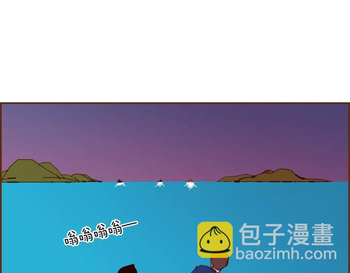 🍔恋爱铃 第119话 谢幕 第38页