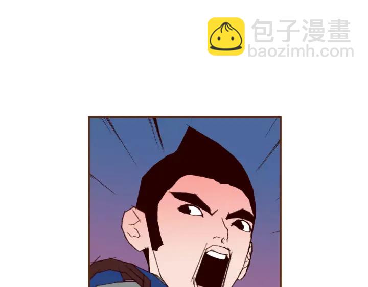 🍔恋爱铃 第119话 谢幕 第41页