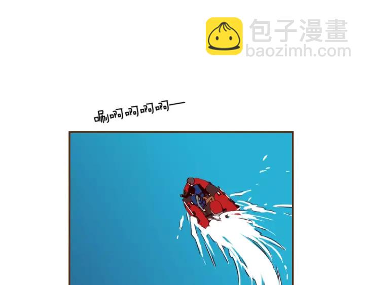 🍔恋爱铃 第119话 谢幕 第44页