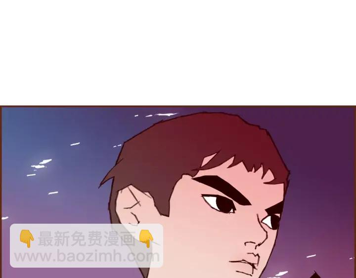 🍔恋爱铃 第119话 谢幕 第46页