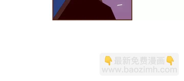 🍔恋爱铃 第119话 谢幕 第9页