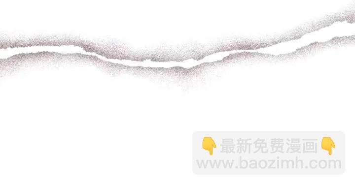 🍔恋爱铃 第121话 构造 第44页