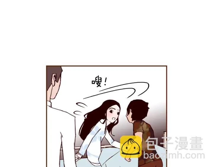 🍔恋爱铃 第123话 战争 第22页
