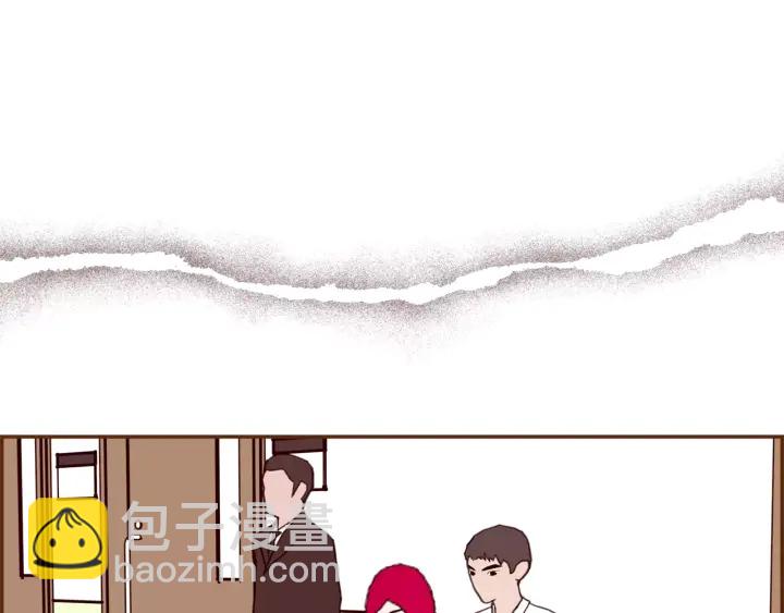 🍔恋爱铃 第123话 战争 第49页
