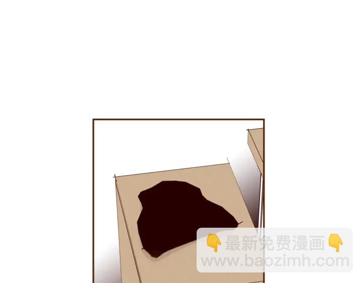 🍔恋爱铃 第125话 会所 第23页