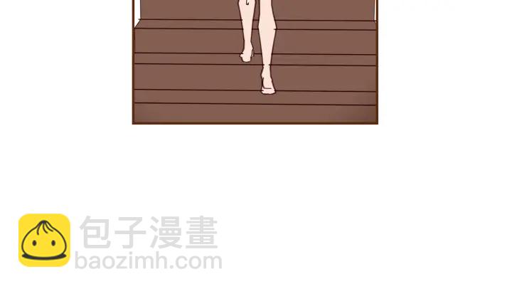 🍔恋爱铃 第125话 会所 第47页