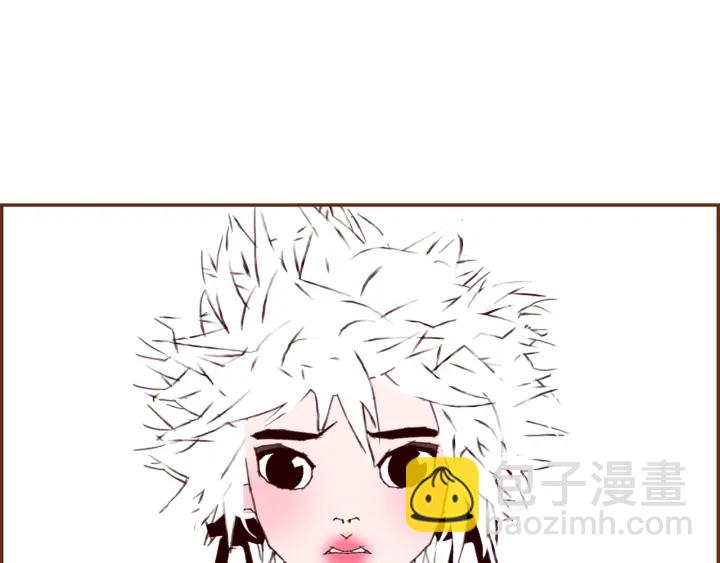 🍔恋爱铃 第125话 会所 第48页