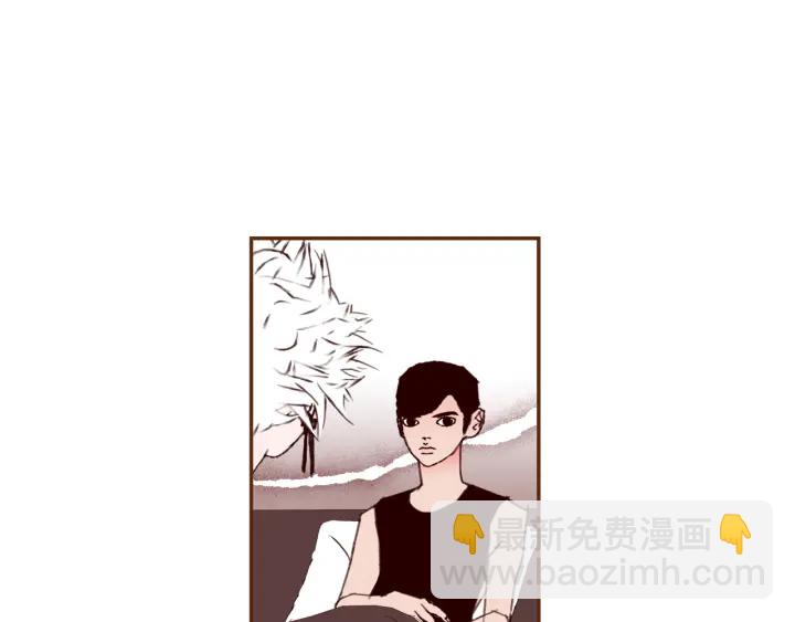 🍔恋爱铃 第127话 缺爱 第12页