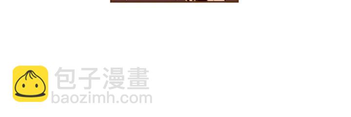 🍔恋爱铃 第127话 缺爱 第13页