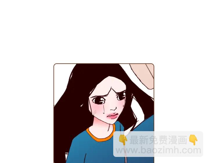 🍔恋爱铃 第127话 缺爱 第17页