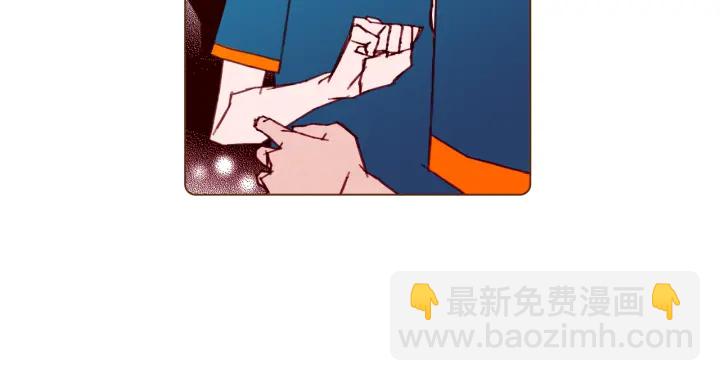 🍔恋爱铃 第127话 缺爱 第18页