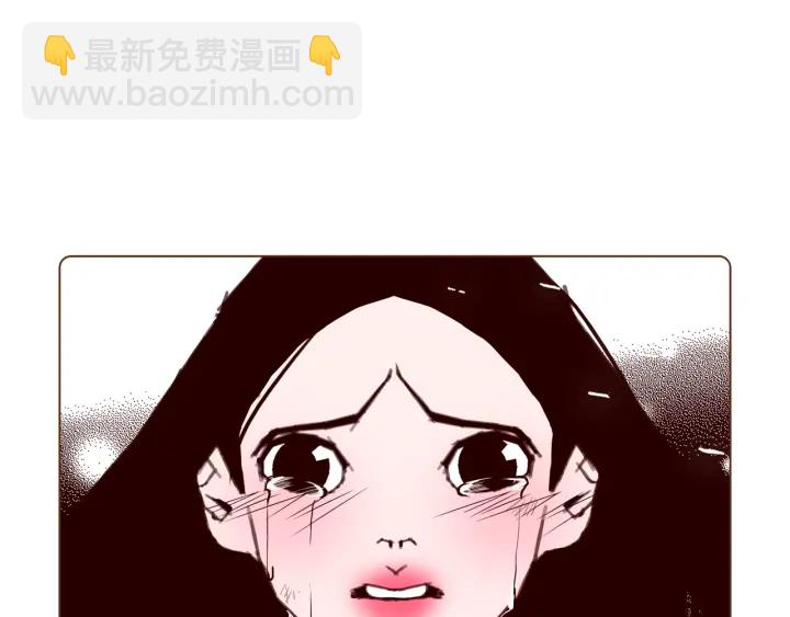 🍔恋爱铃 第127话 缺爱 第19页