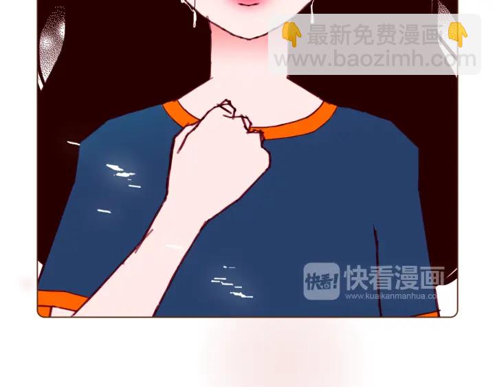 🍔恋爱铃 第127话 缺爱 第20页
