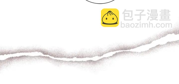 🍔恋爱铃 第127话 缺爱 第23页