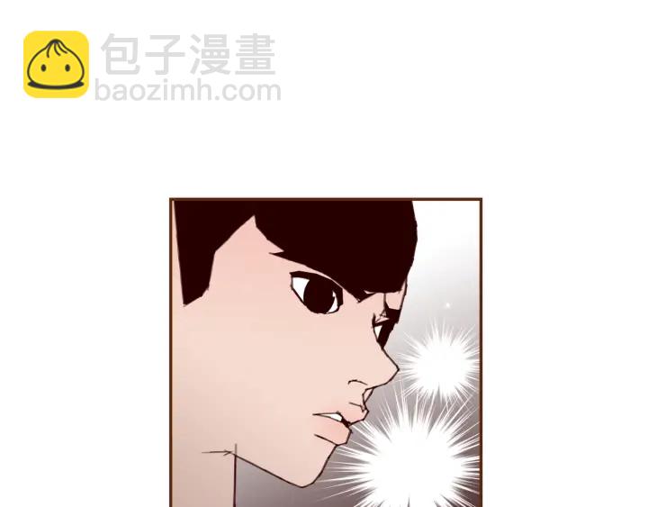 🍔恋爱铃 第127话 缺爱 第32页