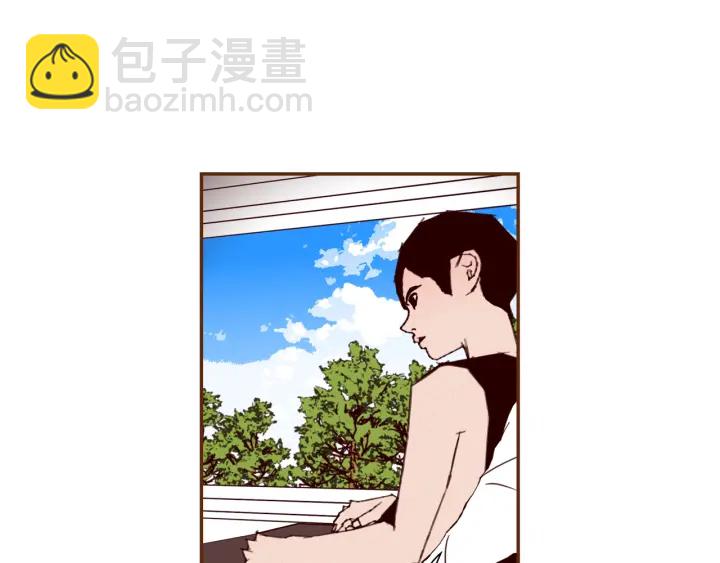 🍔恋爱铃 第127话 缺爱 第37页