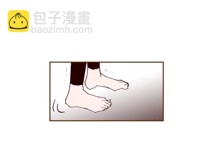 🍔恋爱铃 第127话 缺爱 第39页