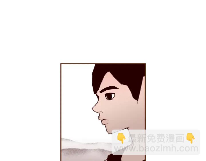 🍔恋爱铃 第127话 缺爱 第7页