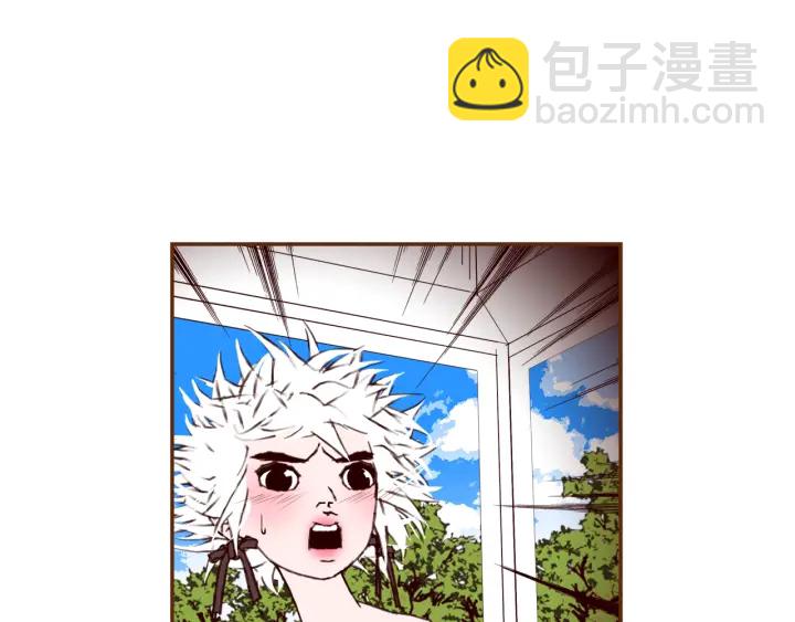 🍔恋爱铃 第127话 缺爱 第9页