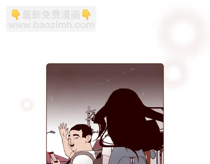 🍔恋爱铃 第129话 长跑 第10页