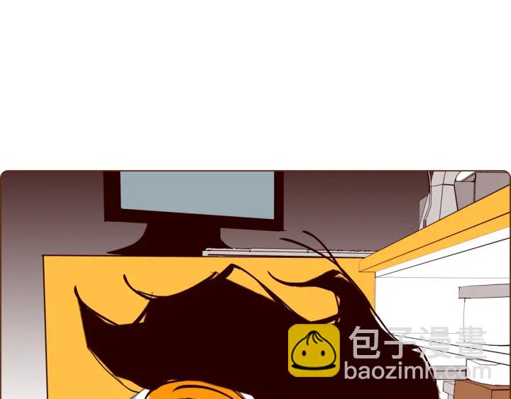 🍔恋爱铃 第129话 长跑 第13页