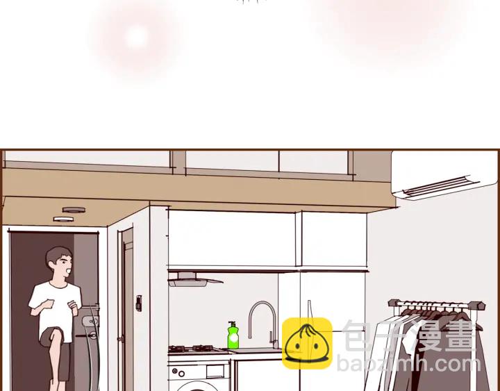 🍔恋爱铃 第129话 长跑 第22页