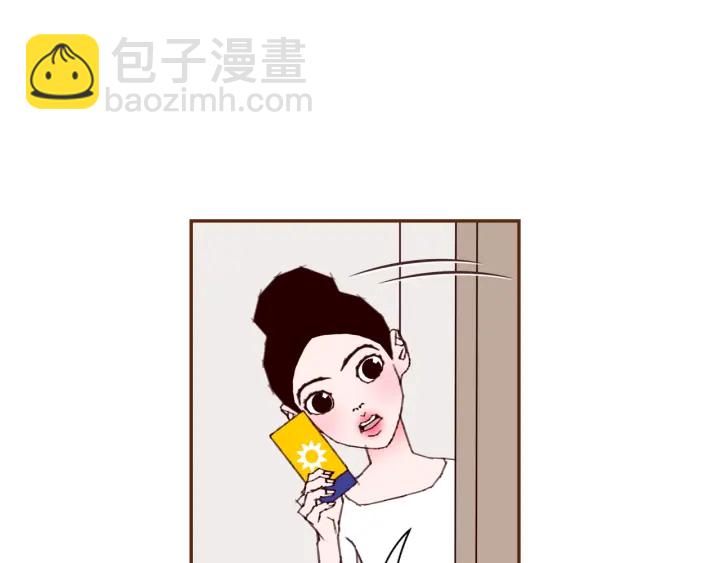 🍔恋爱铃 第129话 长跑 第26页