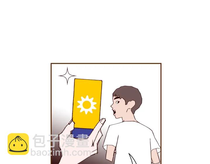 🍔恋爱铃 第129话 长跑 第28页
