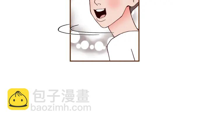 🍔恋爱铃 第129话 长跑 第31页