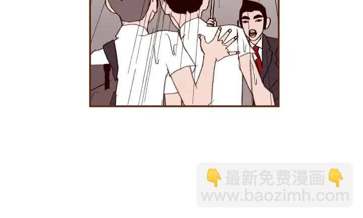 🍔恋爱铃 第13话 123 木头人 第13页