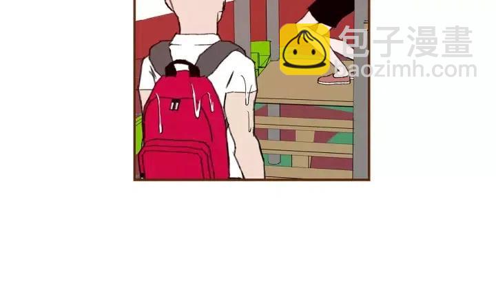 🍔恋爱铃 第13话 123 木头人 第50页
