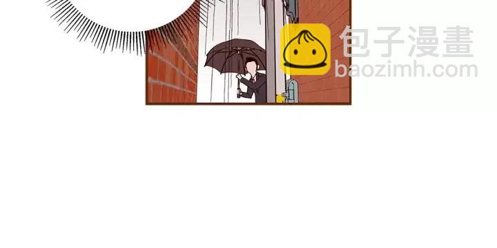 🍔恋爱铃 第13话 123 木头人 第9页