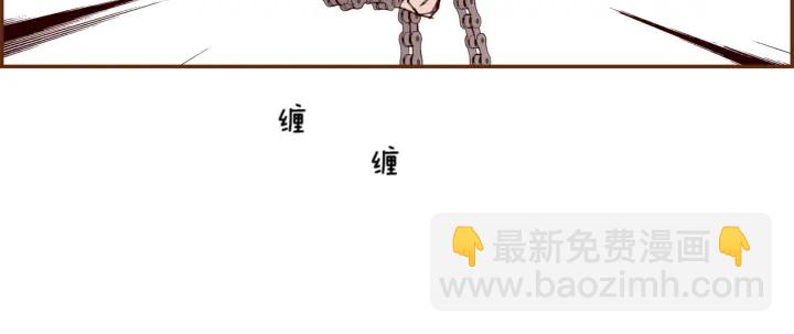 🍔恋爱铃 第131话 傻子 第12页
