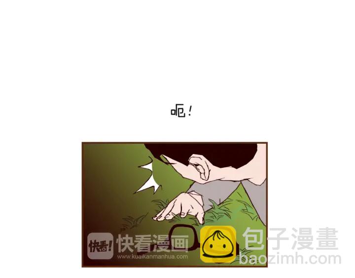 🍔恋爱铃 第131话 傻子 第13页