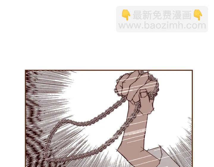 🍔恋爱铃 第131话 傻子 第18页