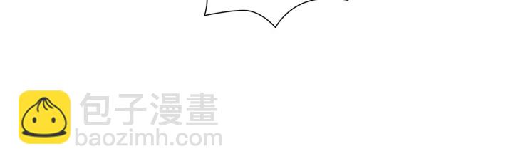 🍔恋爱铃 第131话 傻子 第22页