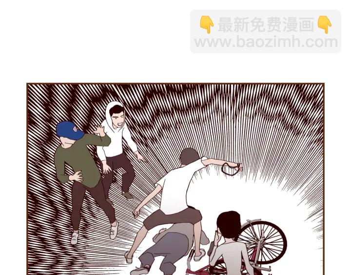 🍔恋爱铃 第131话 傻子 第23页