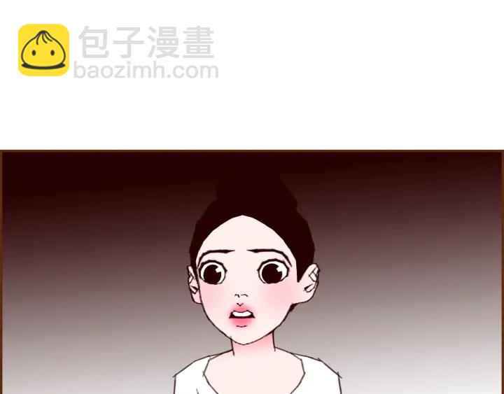 🍔恋爱铃 第131话 傻子 第28页