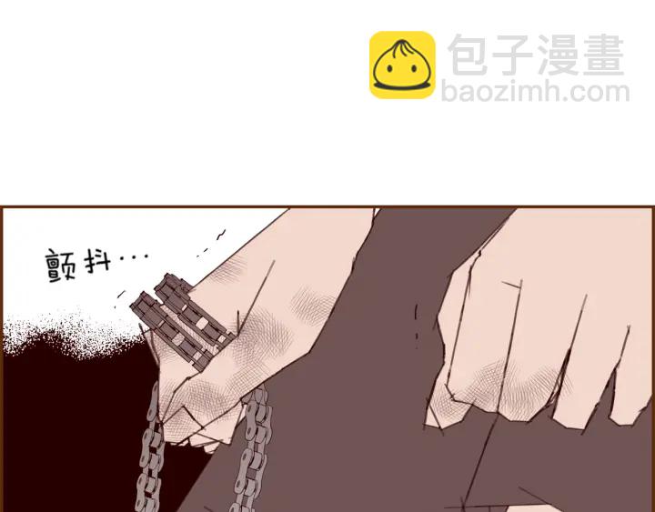🍔恋爱铃 第131话 傻子 第42页