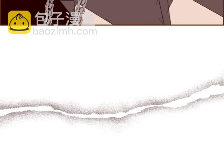 🍔恋爱铃 第131话 傻子 第43页