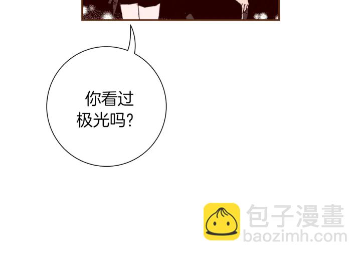 🍔恋爱铃 第133话 比赛 第18页